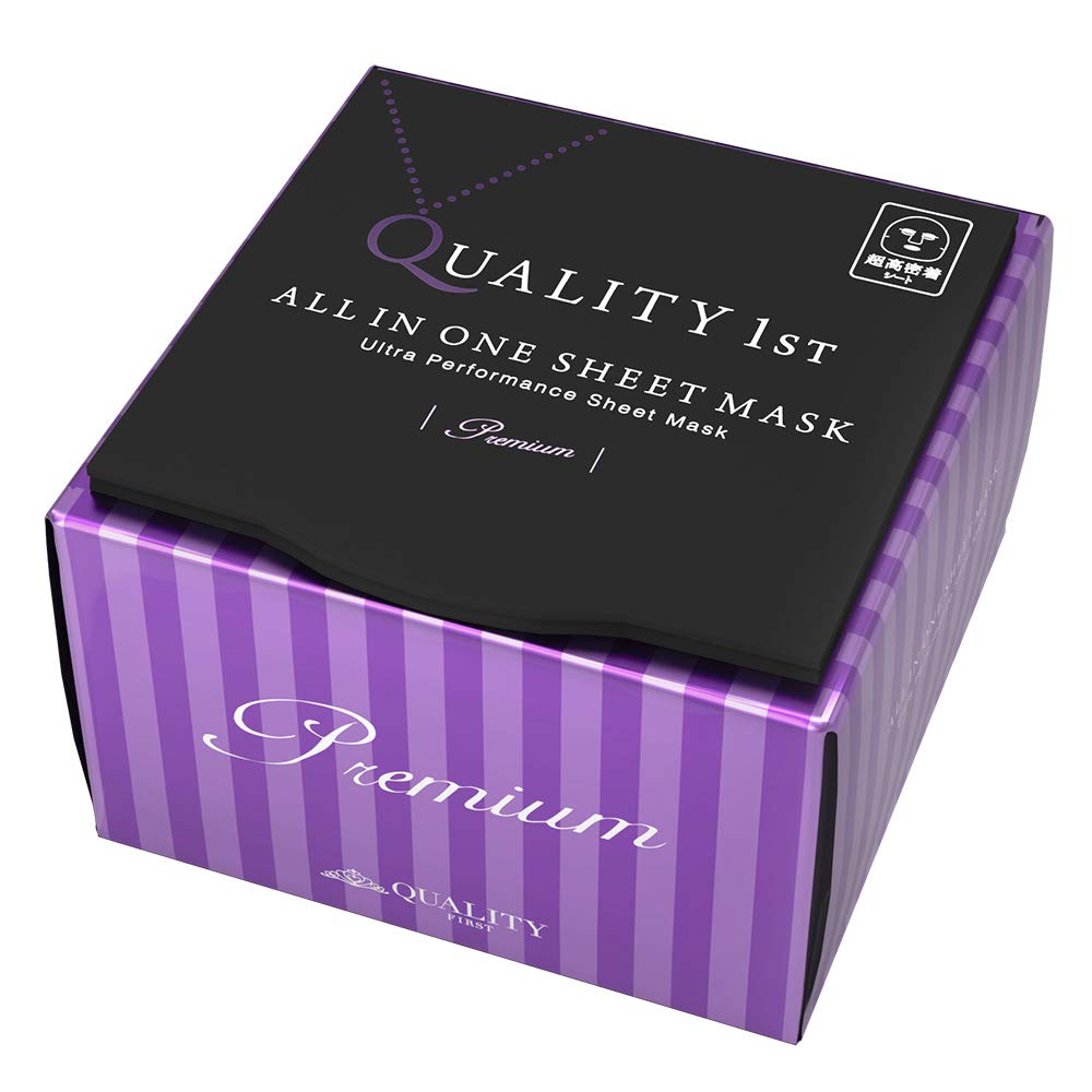 Sheet Mask Premium EX All-in-One (20 sheets)