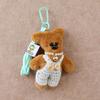 Plush Bear Keychain With Cartoon Design For Car And Bag Decor