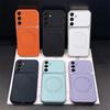 New Magnetic Leather Anti-drop Case for Samsung S26+/S26 Ultra/S25 - Full Coverage Protective Case