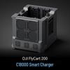 DJI Smart Charger C18000 for FlyCart 200