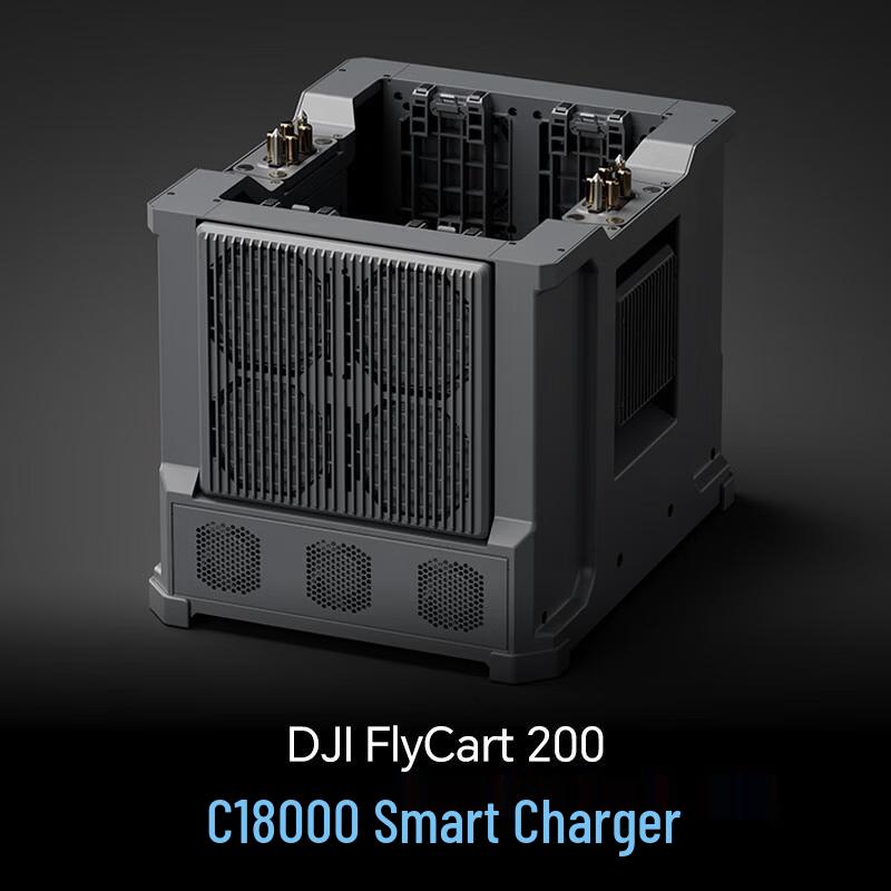 DJI Smart Charger C18000 for FlyCart 200