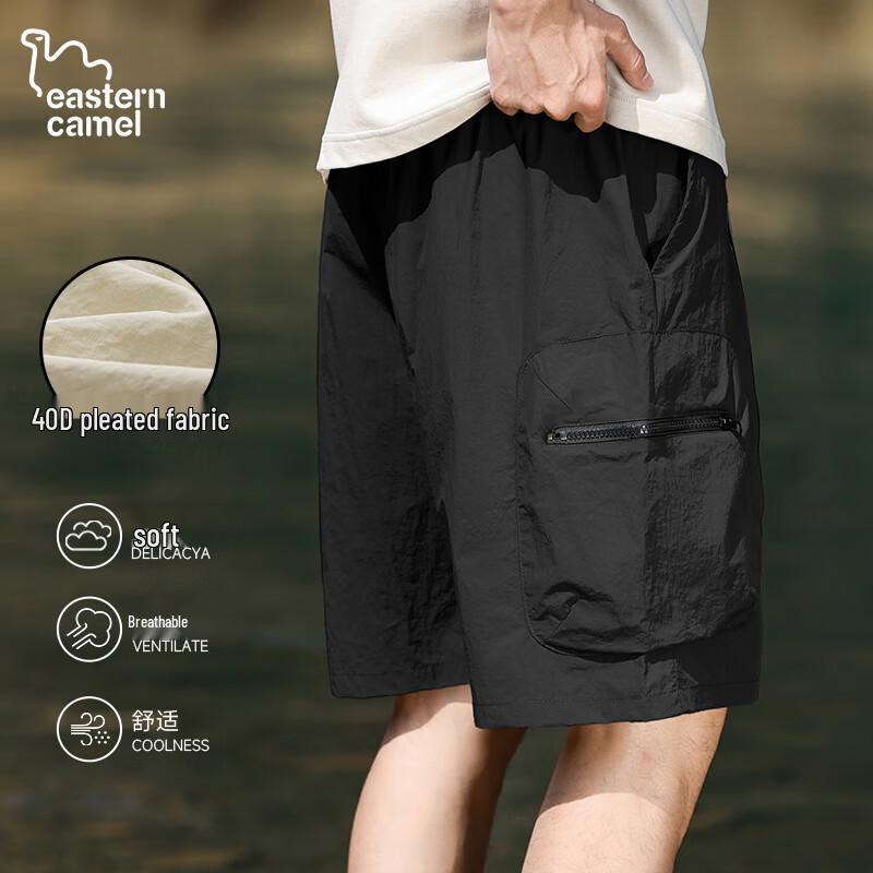 EASTERN CAMEL Men's Quick-Dry Casual Shorts
