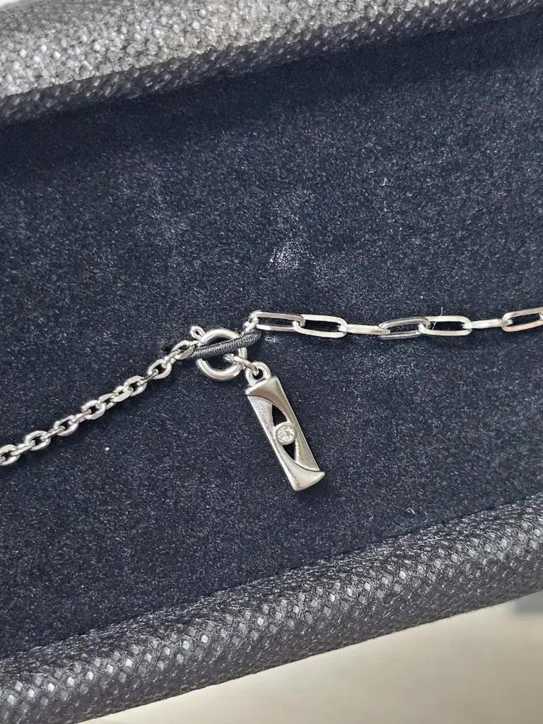 SEVENTEEN 7. výročí Merch Náramek MOMENT