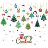 Christmas Tree Ornaments & Window Clings Set: Festive Static Stickers for Glass, Doors, and Holiday Decor