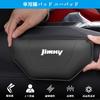 Kurtz Jimny Car Knee Pads, Knee Pads, Knee Pads, Knee Rest, Driver Seat, Interior