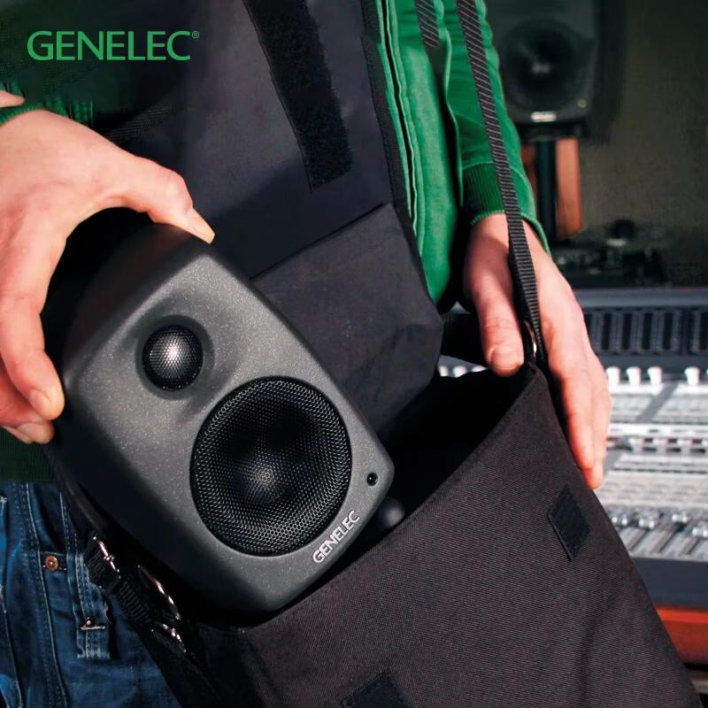 

Genelec 8000 Series Active Studio Monitor