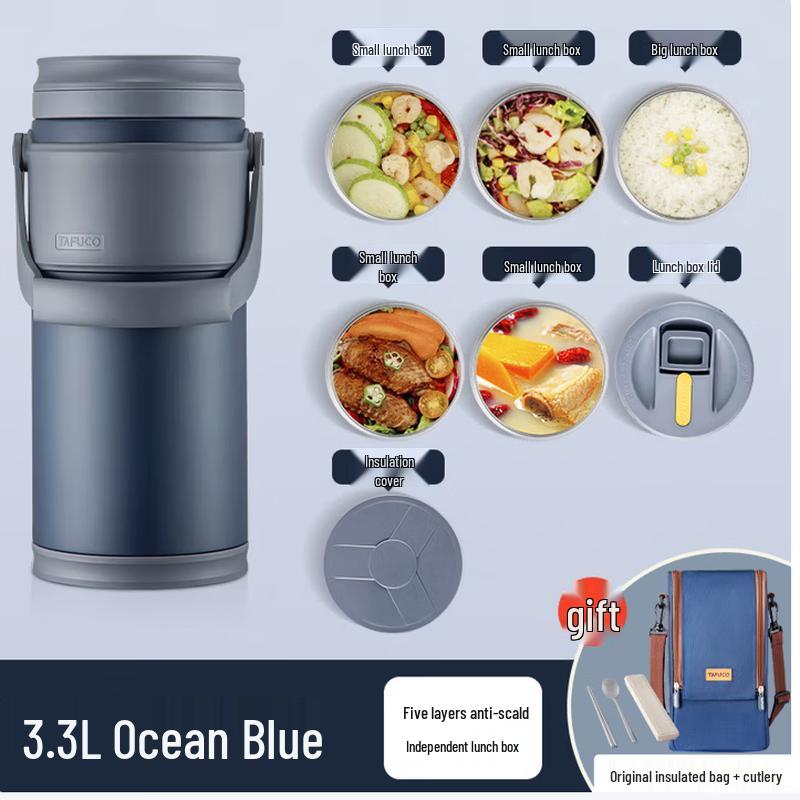 

TAFUCO 316 Stainless Steel 5-Layer Thermal Lunch Box