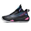Basketball shoes autumn new couple sports shoes youth professional combat sneakers non-slip wear-resistant training shoes mandarin duck