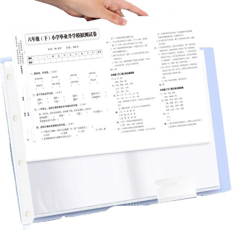 A3 Student Multi-layer Transparent Test Paper Folder with Information Book Storage Made in China