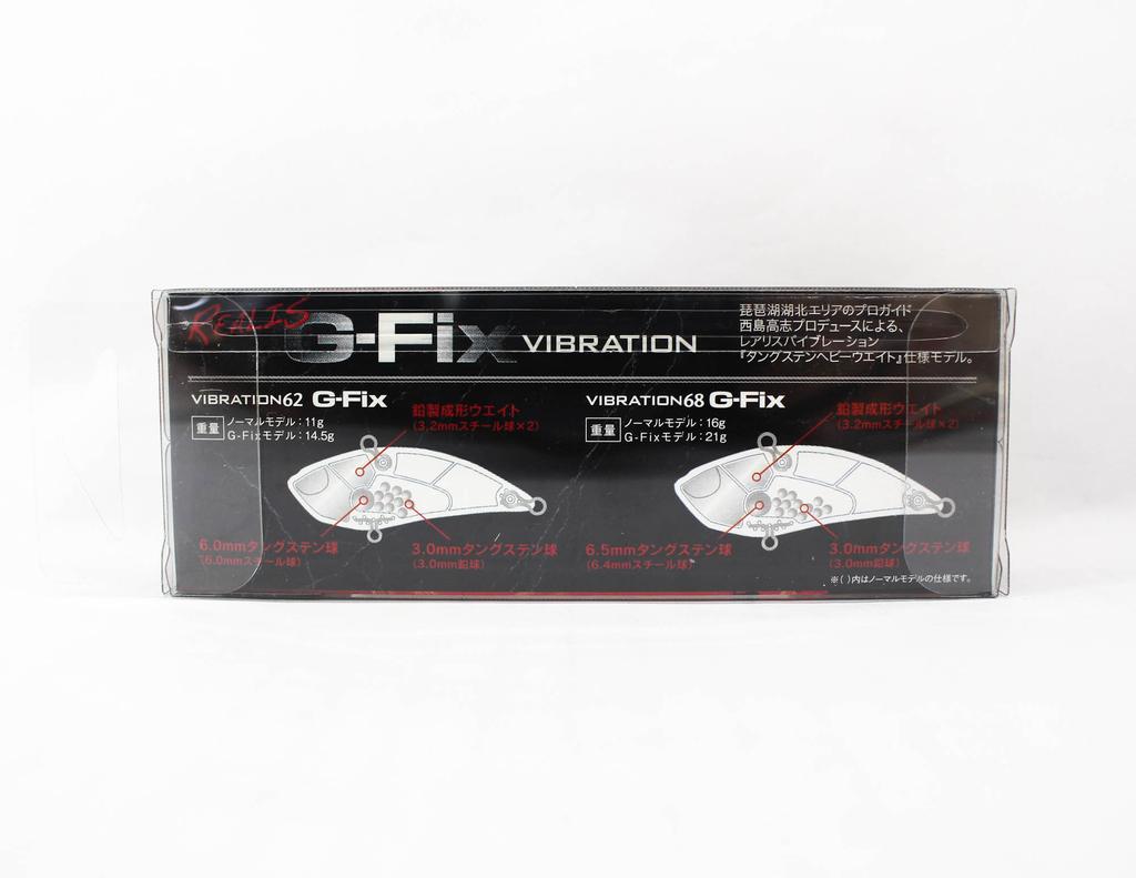 DUO Realis Vibration 62 G Fix Sinking Lure AJO0091 (0601)
