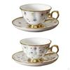 Ceramic Coffee Cup and Saucer Set Afternoon Tea Mug Floral Pattern