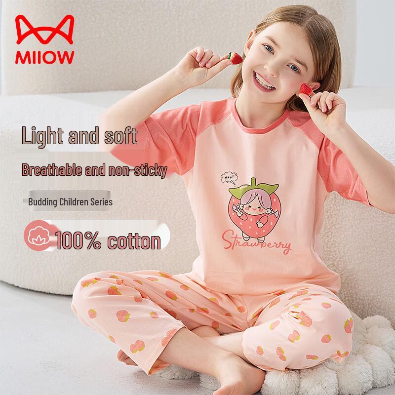 Maoren Girls  100% Cotton Summer Pajama Set 160