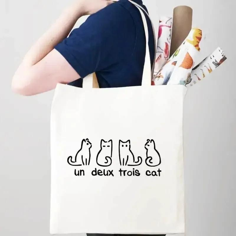 Cute Cat Print Tote Bag Large Capacity Shoulder Shopping Bag for Leisure and Everyday Use Multipurpose Reusable Handbag