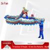 Traditional Dragon Dance Performance Set