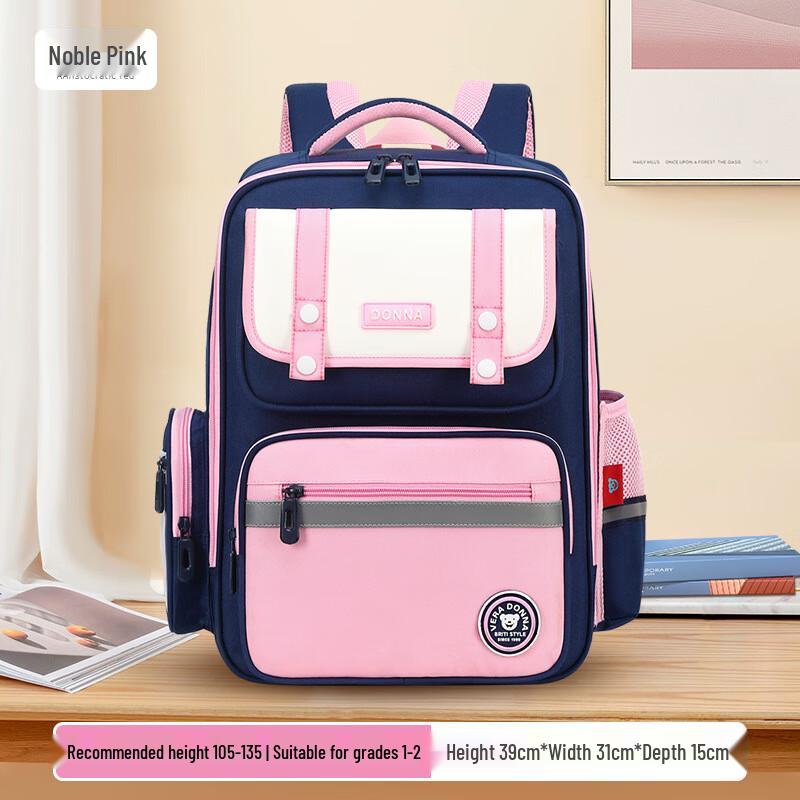 Children s Ergonomic Waterproof School Backpack Small