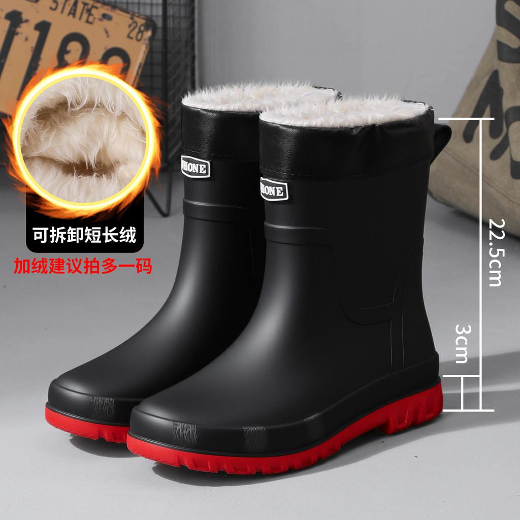 Winter warm men's rubber shoes waterproof pull rope rain shoes medium tube outdoor fashion belt rubber shoes non-slip fishing shoes