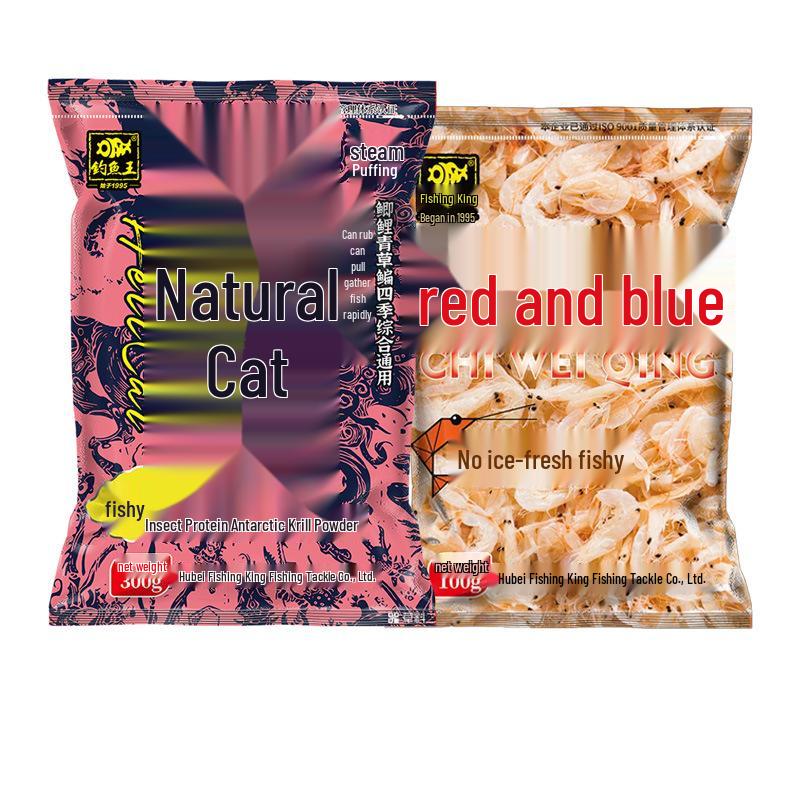 

Пеллеты из насекомых Fishing King Hellcat: Всесезонная прикормка для ловли карася и мотылем донной прикормочницей.