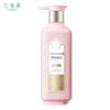 San Sheng Hua Brightening Repair Essential Oil Fragrance Shampoo