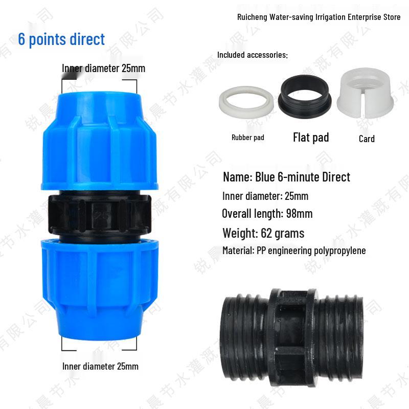 New Material PE Pipe Quick Connectors: Complete Set for 4 to 6 Straight and Three-way Water Pipe Fittings