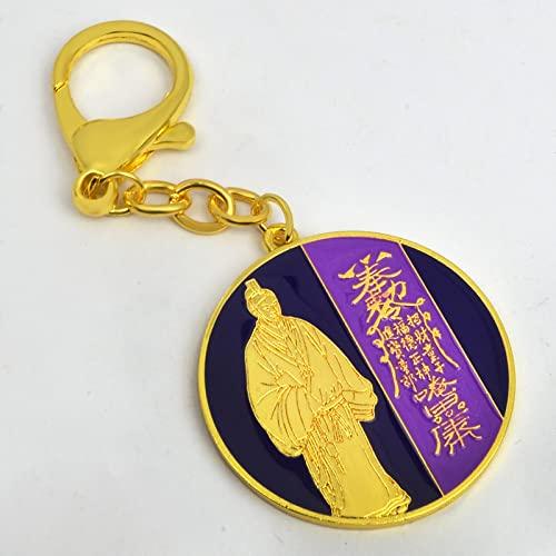 Feng Shui Aristocrat Star Amulet Keychain W5345