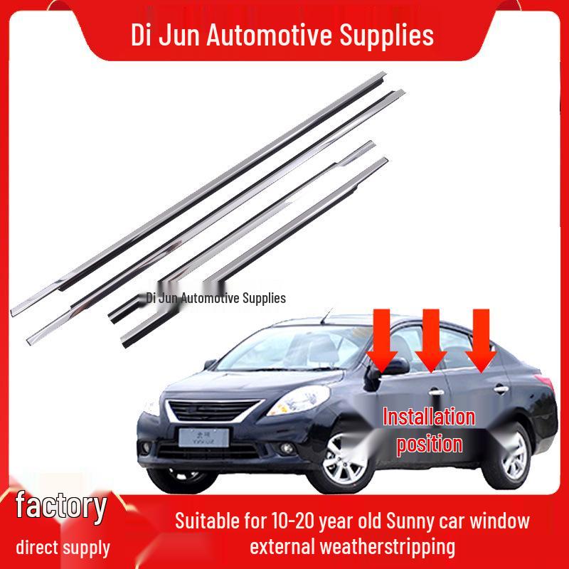 

Compatible Weatherstrip for 10-20 Year Nissan Sunny Window Glass and Door Water Deflector Left rear door (black)