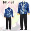 Authentic Hoshino Akua Cosplay Outfit In Traditional Chinese Dress