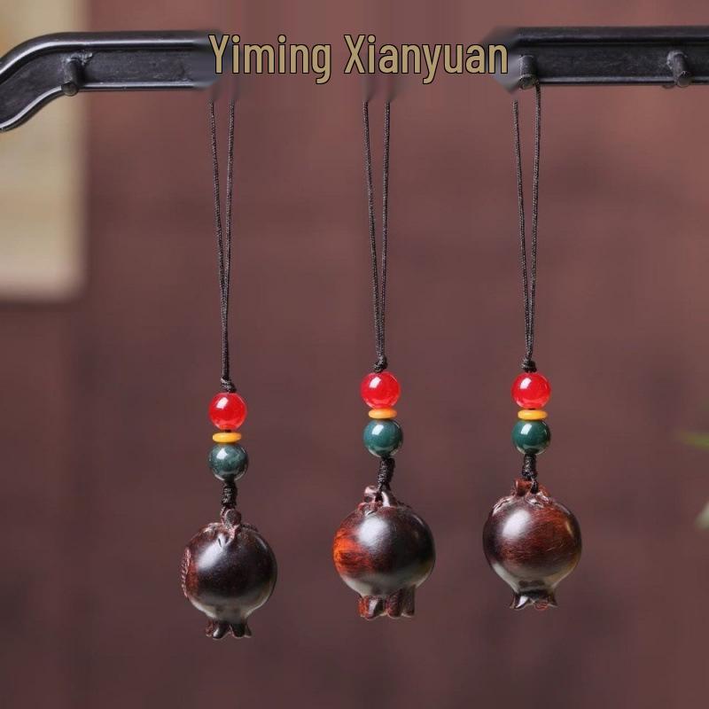 Pomegranate Flower Rosewood Pendant Keychain & Phone Strap Accessory