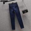 DIMANAF 2024 Neue Übergrößen Jeans Herbst Damen Patchwork Basic Elastische Hose Locker Lässig Damen Hose Blaue Hose 5XL