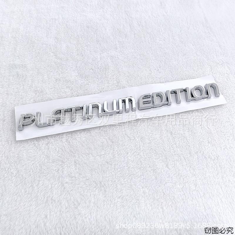 PLATINUM EDITION Rear Emblem Fit Sequoia Tundra 4Runner Modified Car Badge Sticker