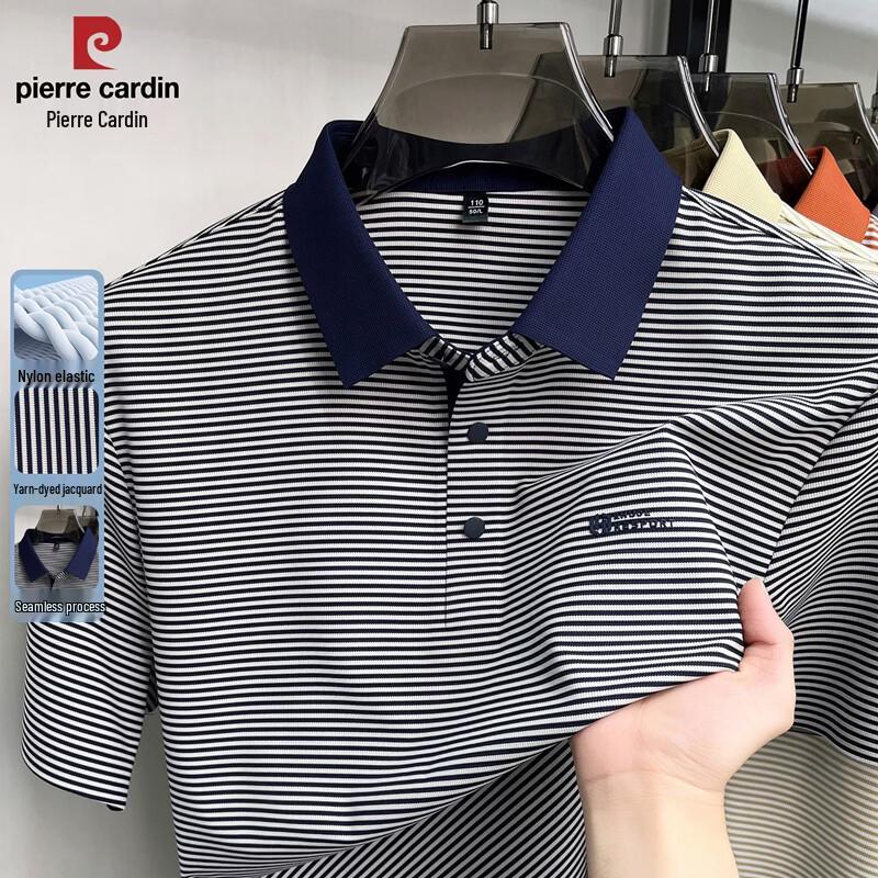 Pierre Cardin Men s Ice Silk Jacquard Polo Shirt XL
