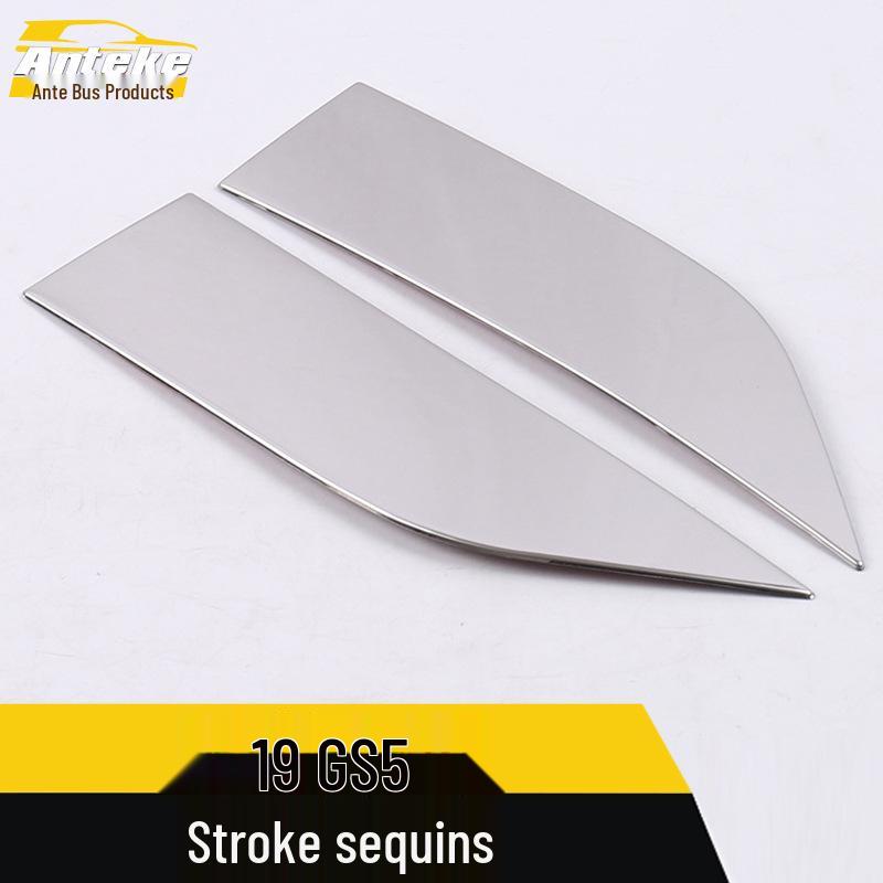 Ankai Decorative Stainless Steel Vent Panel Trim for 2019 GS5