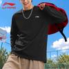Li-Ning Unisex 3-Piece Sportswear Set