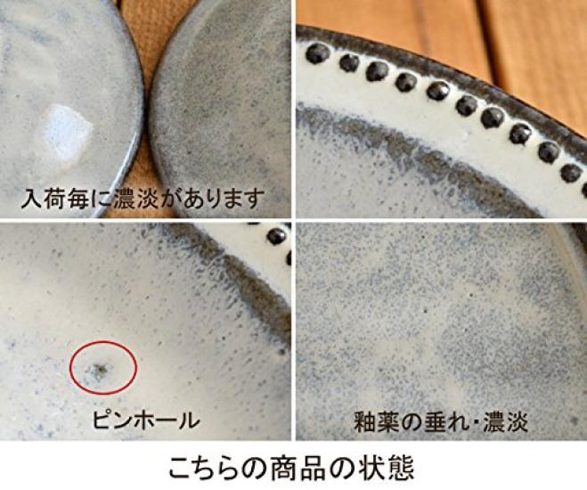EAST Table Oval Plate Dot Oval Plate 24cm Pottery Black Soil White Glaze Made In Japan Microwave Safe Dishwasher Safe Large Plate IC-022-01