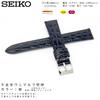 Watch Genuine Leather with Watch Cloth and Care Instructions [Seiko] Band, 18mm, Strap, Men's, (Navy)