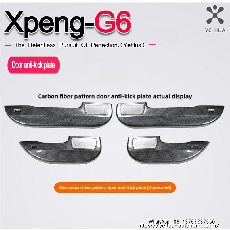 For Xpeng G6 2023-2025 Front & Rear Door Plate Guards ABS Inner Protector Cover Plate Trim Anti-Dirty Welcome Kick Pad