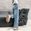 Weite gerade Jeans für Mädchen