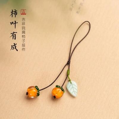 Süßer Kawaii Handy-Anhänger Armband Lanyard Glücksbringer Handy-Kette Für Schlüssel Taschen iPhone Zubehör