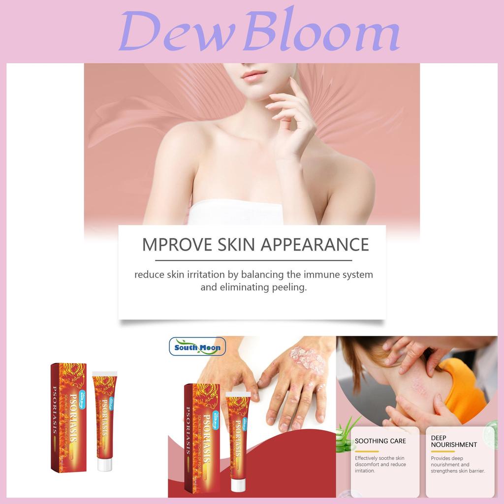 South Moon Skin Care Cream Gentle Formula Daily Moisturizing Cream For Dry Skin