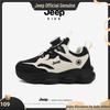 2025 New Kids' Jeep Sports Shoes: Shock-Absorbing, Non-Slip, Lightweight Leather with Rotating Button for Autumn/Winter