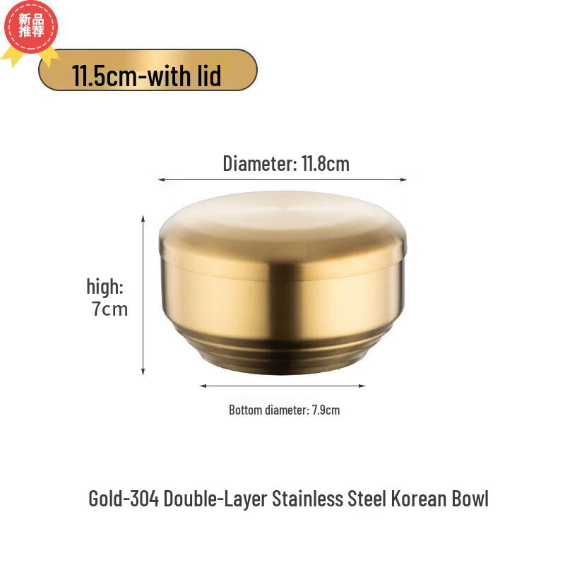 HUIHUANG HAFC1 304 Stainless Steel Korean Soup/Kimchi Bowl