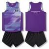 Track and Field Sportswear: Men, Women, and Children’s Sprint Team Running Vest & Training Uniform