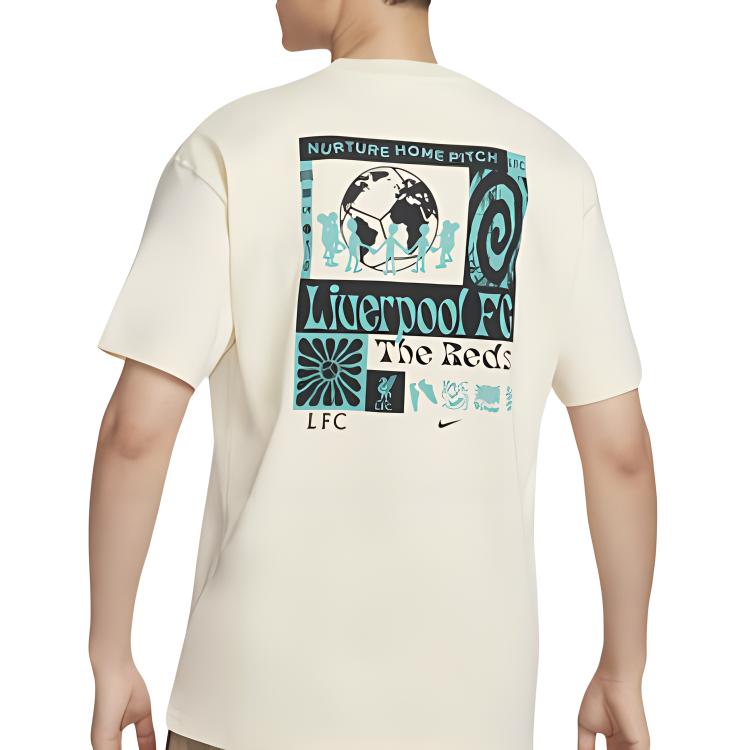 Nike T Shirt Men's Coconut Milk FZ8713-113