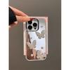 Electroplating Mirror Three-dimensional Pearl Butterfly Phone Case for IPhone 17, Apple 16, Promax Women's 14 Personality