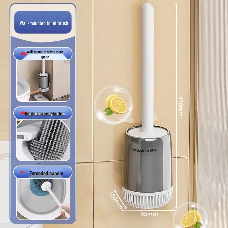 Jiabangshou Wall-Mounted Round Toilet Brush