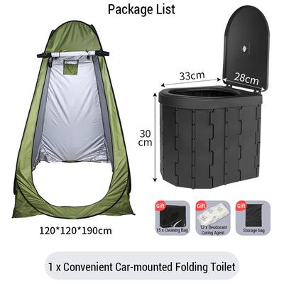 Portable Toilet for Camping Convenient Car-mounted Folding Toilet with Tent for Travel Adult