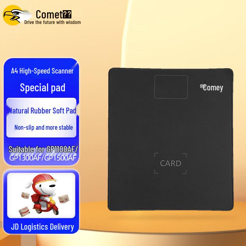 

Comet High-Speed Document Cameras & Scanning Pads