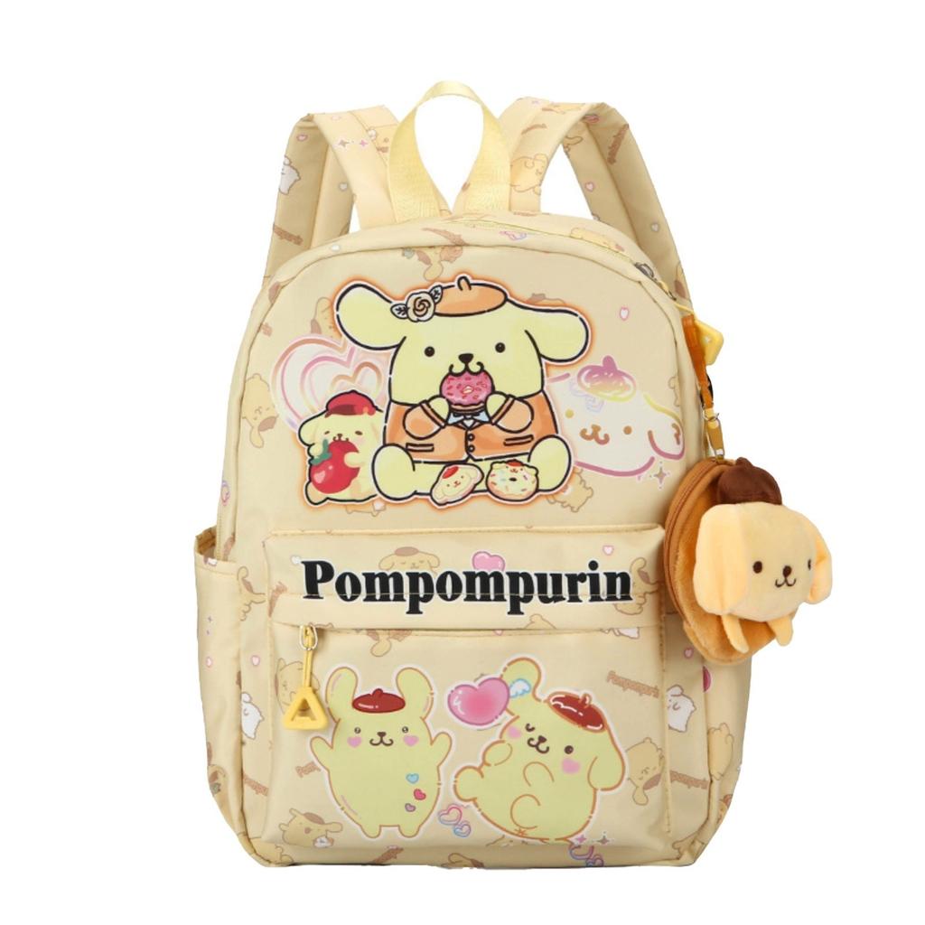 Backpack, Backpack, Large Capacity Mother And Baby Bag, Waterproof Maternity Bag