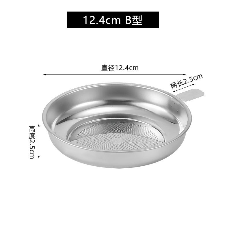 

Фильтрующая сетка 304 Нержавеющая сталь Фильтр для масла Фильтры для остатков масла Чайный остаток Эмаль Керамический стеклянный масляный горшок