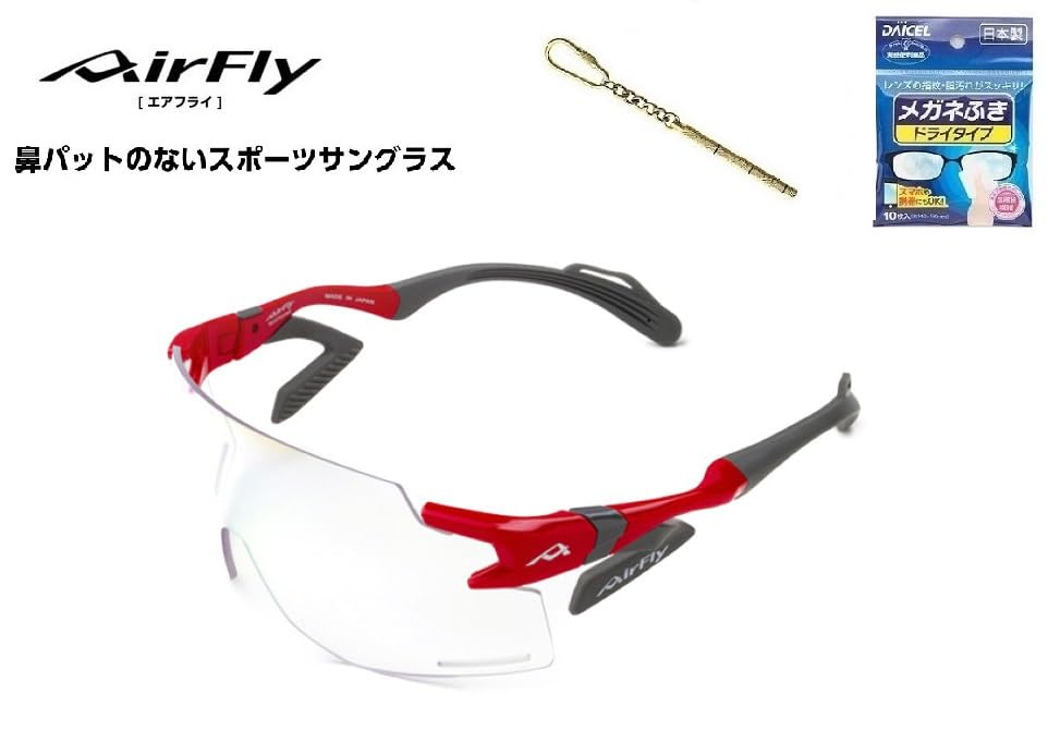 Japanese Nose Padless Sports Sunglasses BK Series Frame Red Lens Blue Mirror Photochromic Visible Light UV Over Product "Official Product"