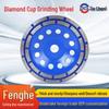 Diamond Double Row Cup Grinder - 100-230mm Angle Grinding Disc for Marble & Concrete, Wear-Resistant